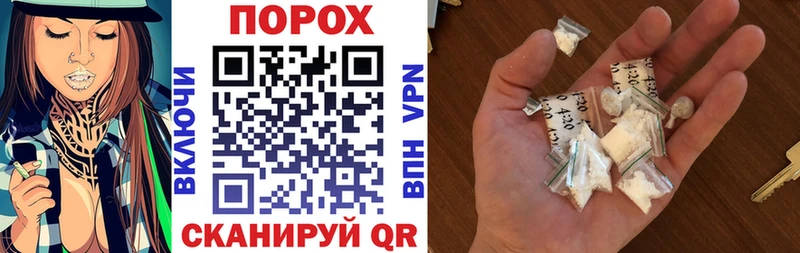 Амфетамин VHQ  где можно купить   Краснознаменск 