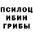 Кетамин VHQ Alan Dotts