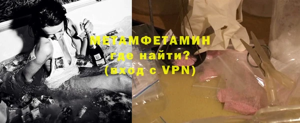 не бодяженный Богданович