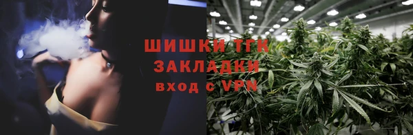 не бодяженный Богданович