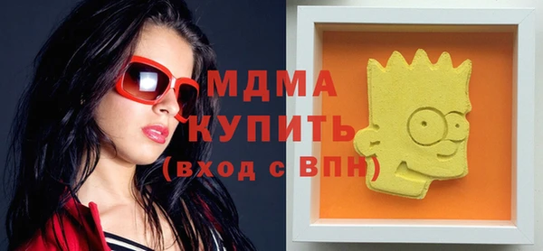 не бодяженный Богданович
