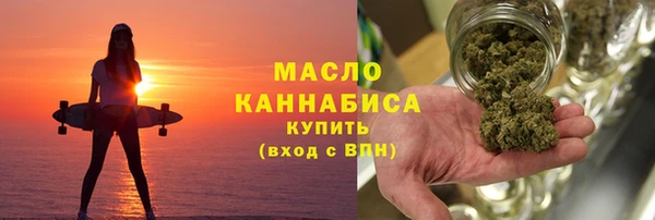 не бодяженный Богданович