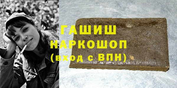 не бодяженный Богданович