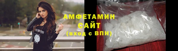 бутират Богородицк