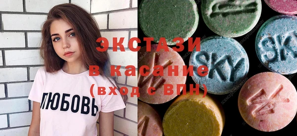 не бодяженный Богданович