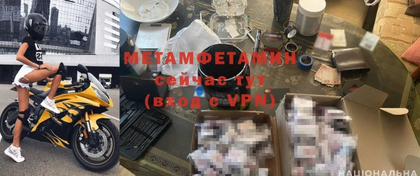 не бодяженный Богданович