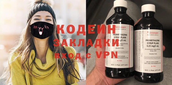 не бодяженный Богданович
