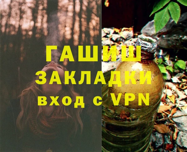 не бодяженный Богданович