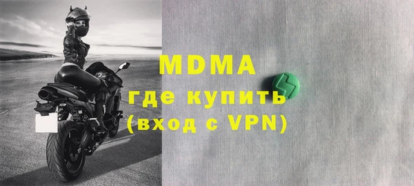 не бодяженный Богданович
