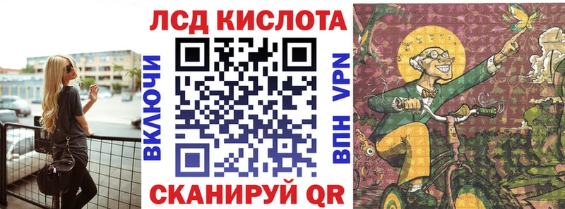 Марки N-bome 1,5мг  сколько стоит  Краснознаменск 